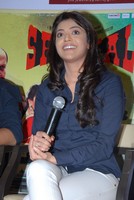 Kajal New Pics